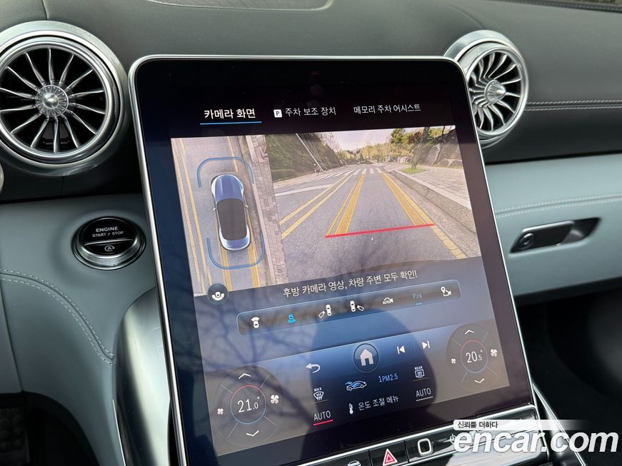 Mercedes-Benz SL-Class 2024