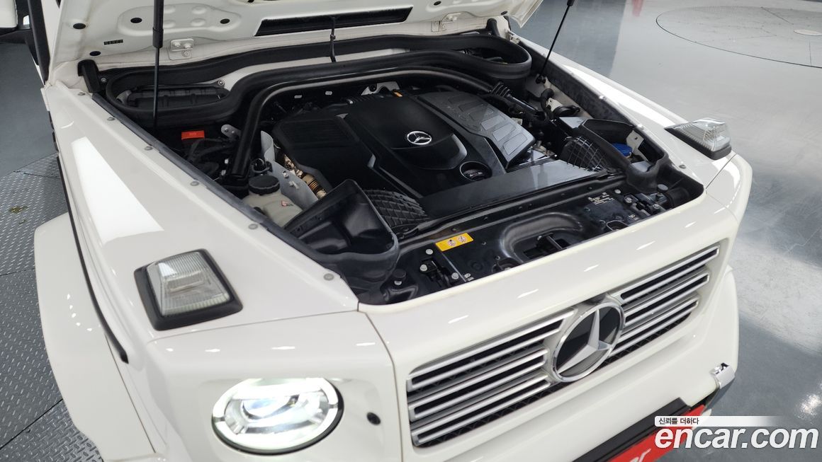 Mercedes-Benz G-Class 2023