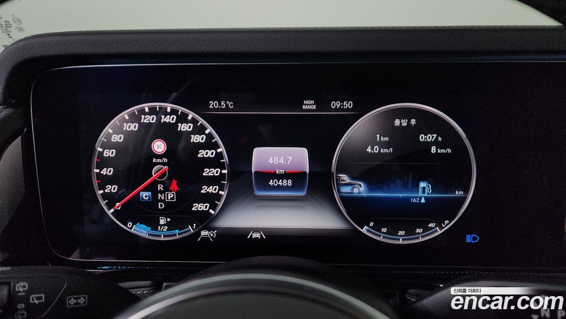 Mercedes-Benz G-Class 2023