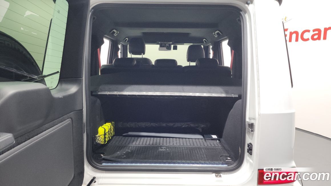 Mercedes-Benz G-Class 2023