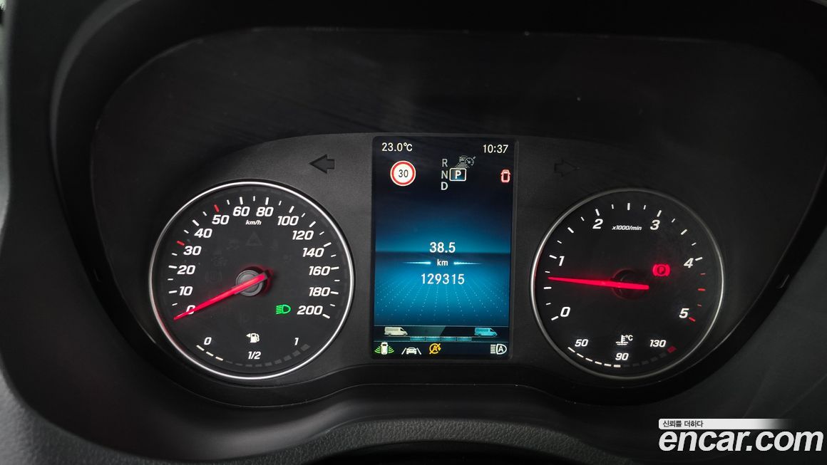 Mercedes-Benz Sprinter 2023