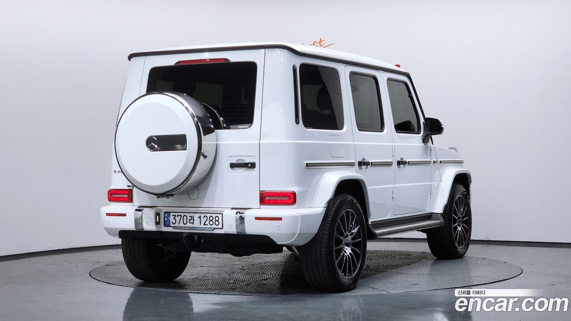 Mercedes-Benz G-Class 2023
