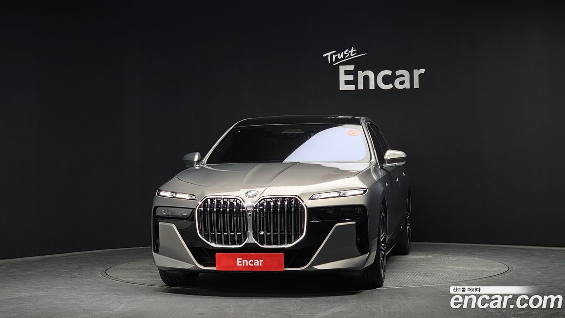 BMW 7-Series 2024