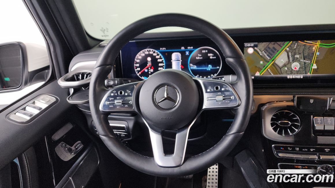 Mercedes-Benz G-Class 2023