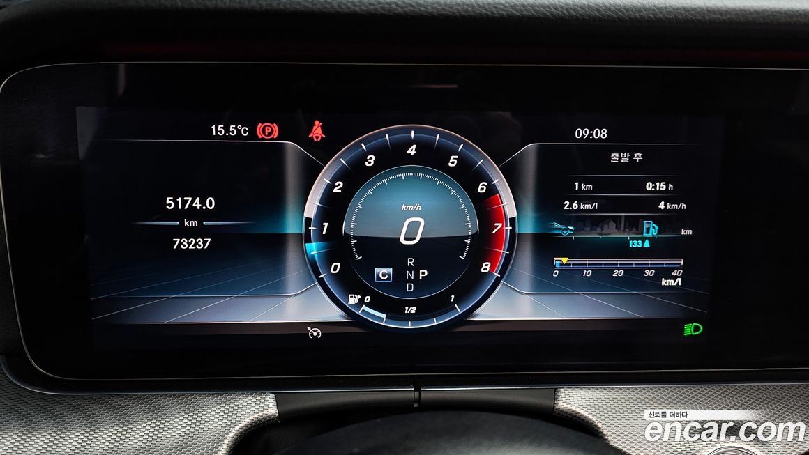 Mercedes-Benz E-Class 2019