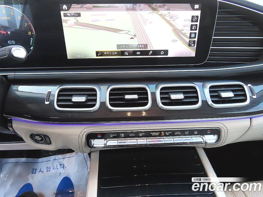 Mercedes-Benz GLE-Class 2022