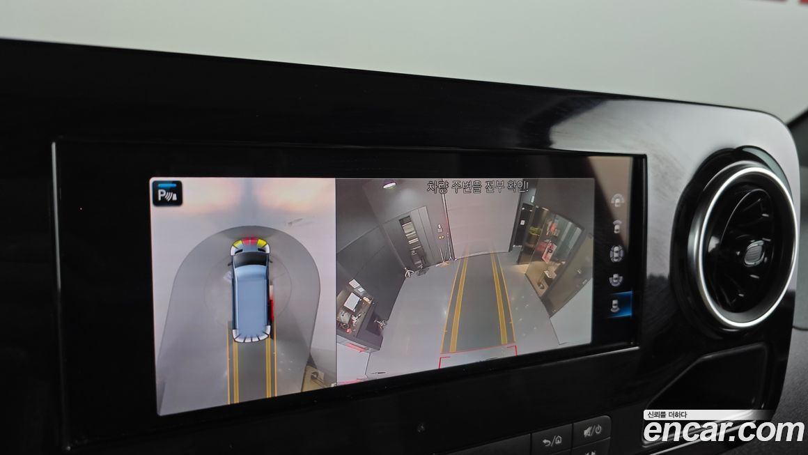 Mercedes-Benz Sprinter 2023