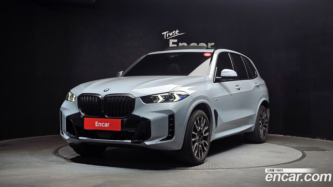 BMW X5 2025