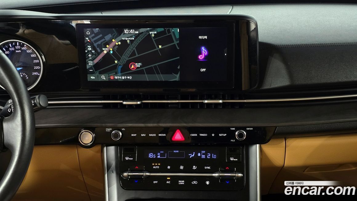 Kia Canival 2021