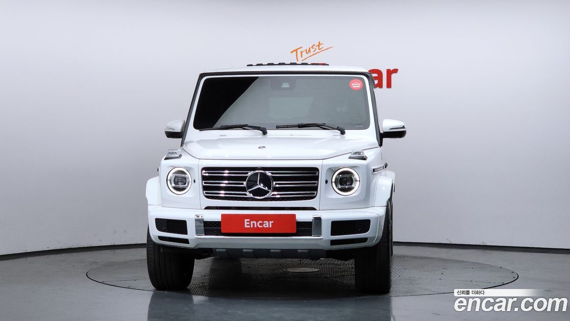 Mercedes-Benz G-Class 2023