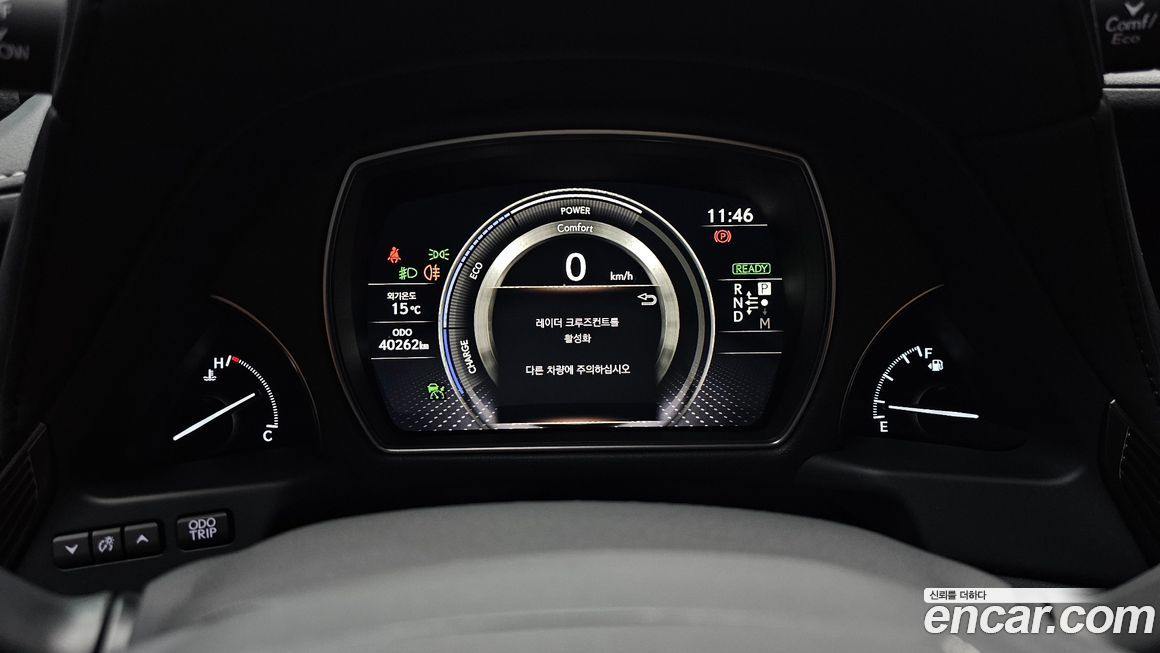 Lexus LS 2021