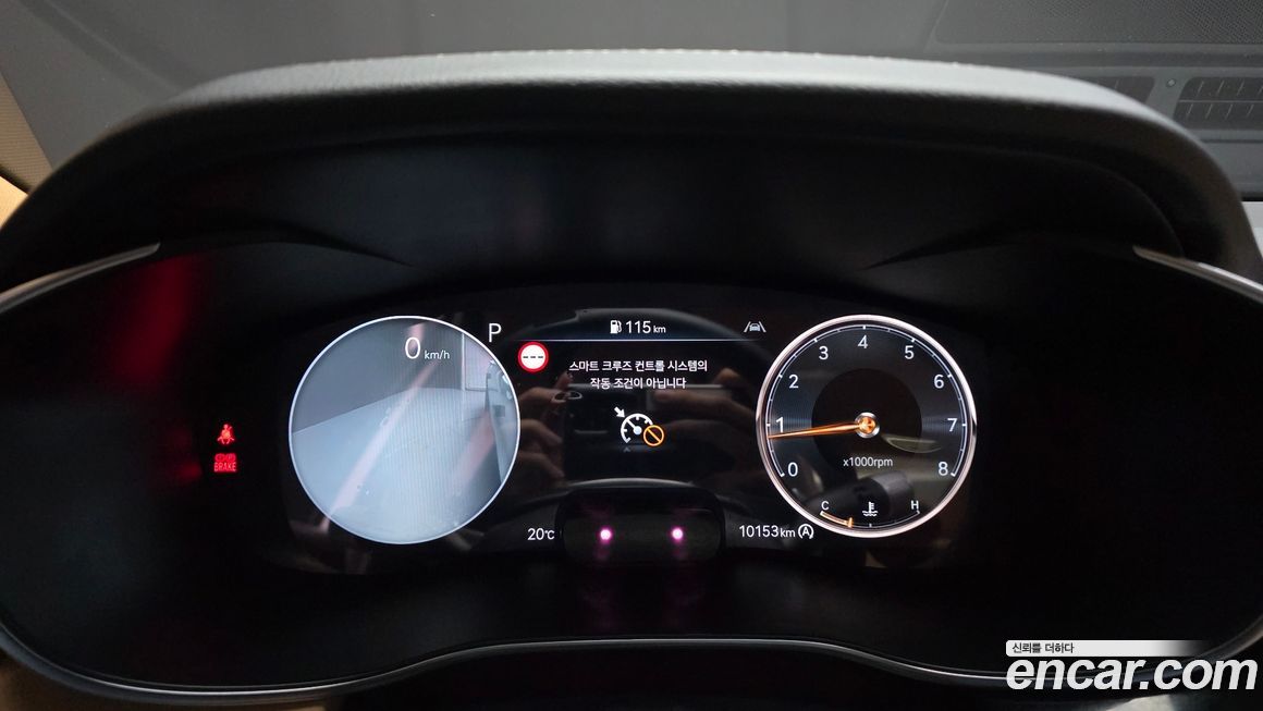 Genesis G70 2025
