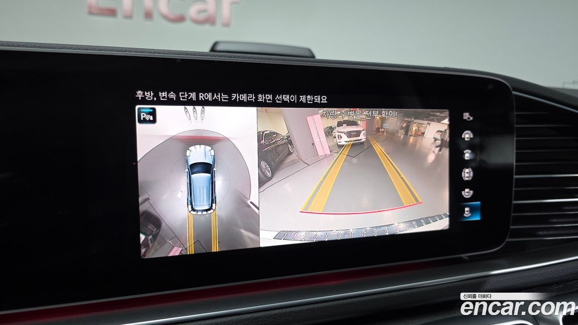 Mercedes-Benz GLE-Class 2022