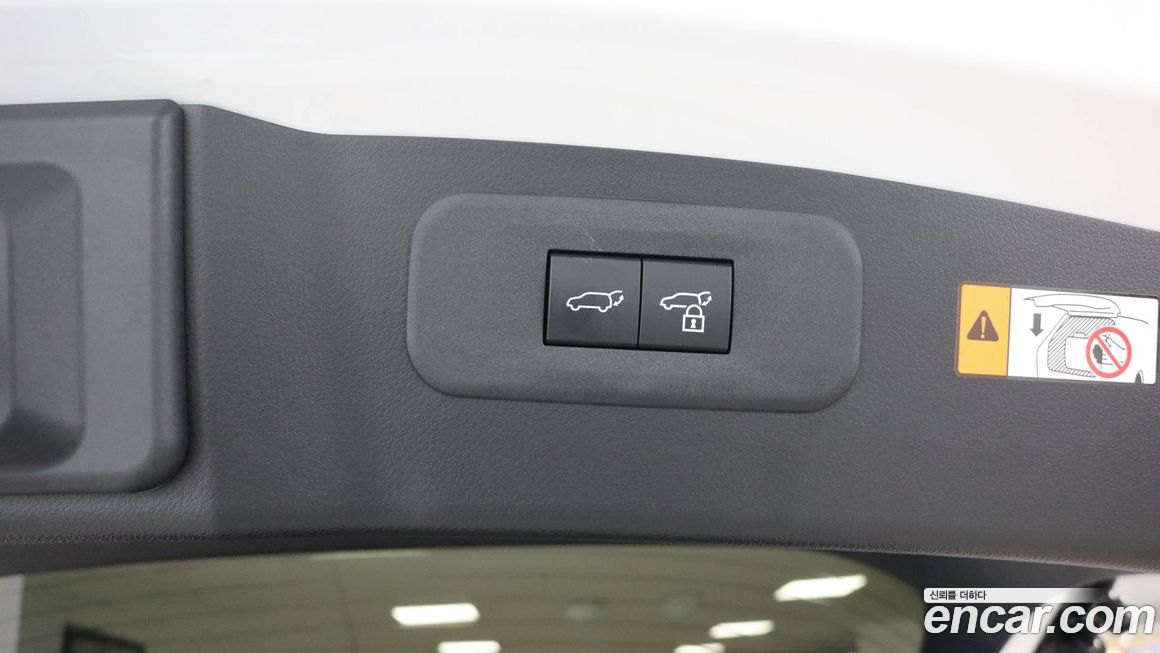 Lexus NX 2025