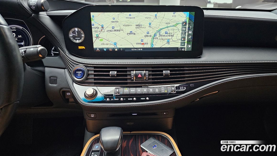 Lexus LS 2021