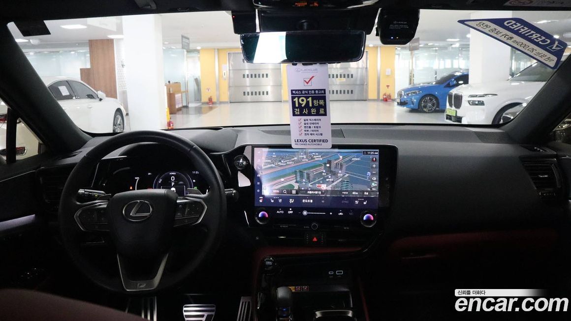 Lexus NX 2025