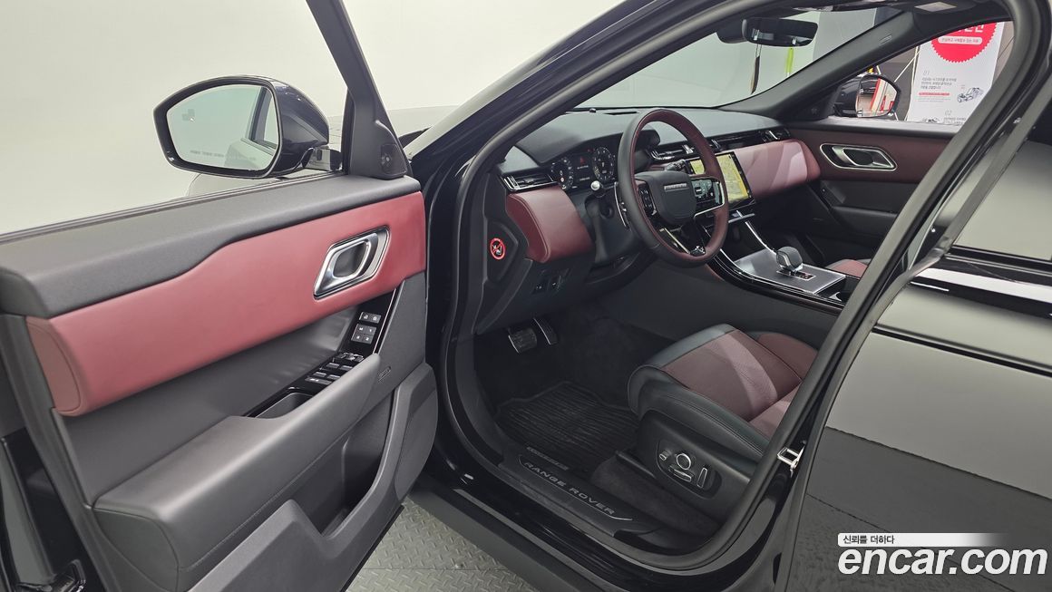 Land Rover Range Rover Velar 2025