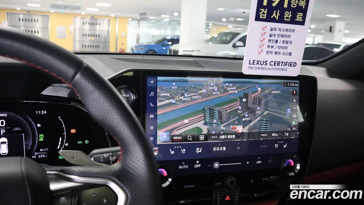 Lexus NX 2025