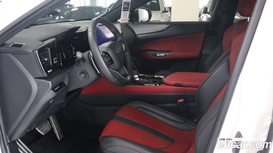 Lexus NX 2025