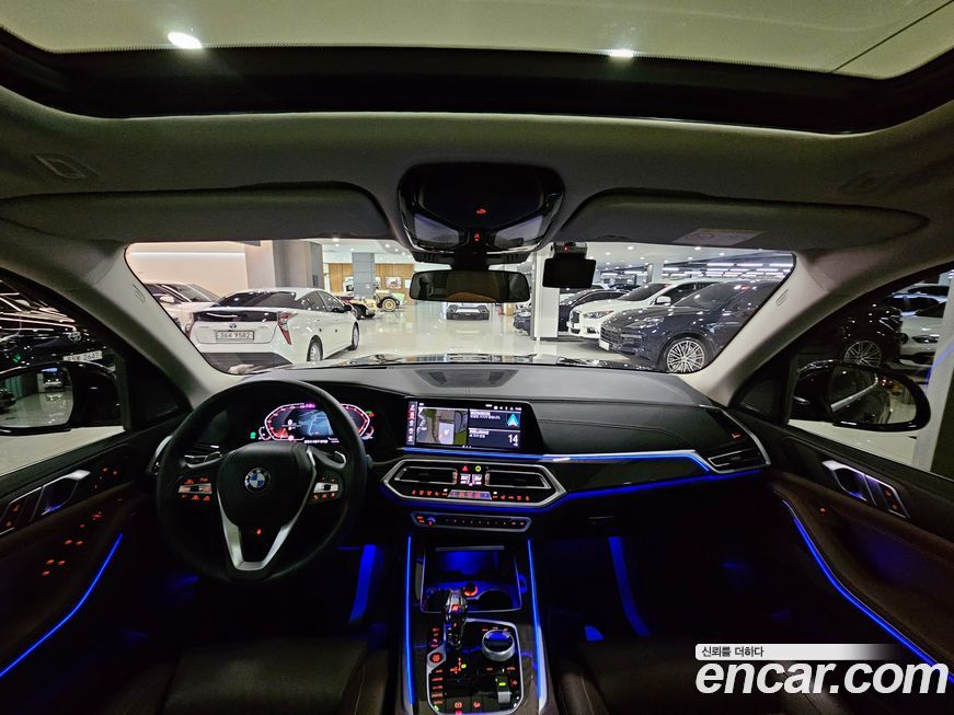 BMW X5 2023