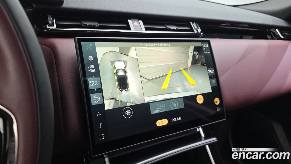 Land Rover Range Rover Velar 2025