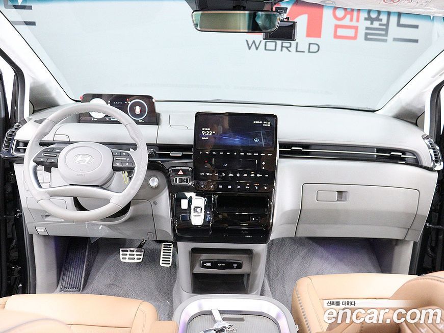 Hyundai Staria 2025