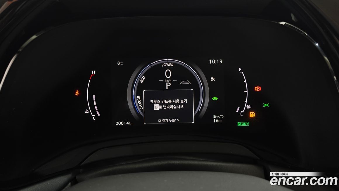 Lexus RX 2024