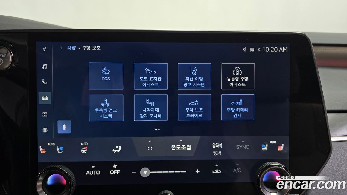Lexus RX 2024