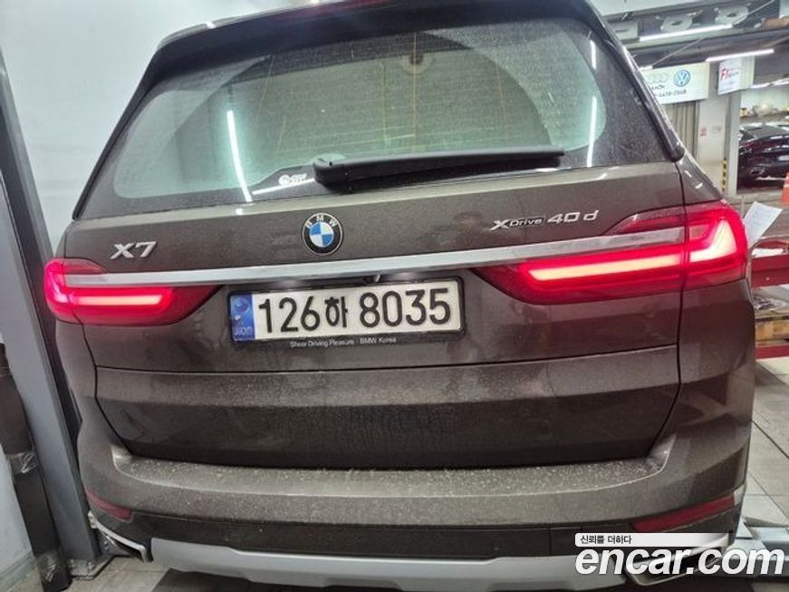 BMW X7 2022