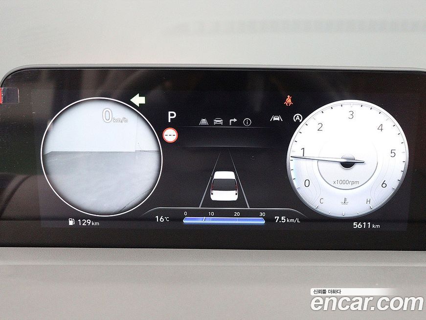 Hyundai Staria 2025