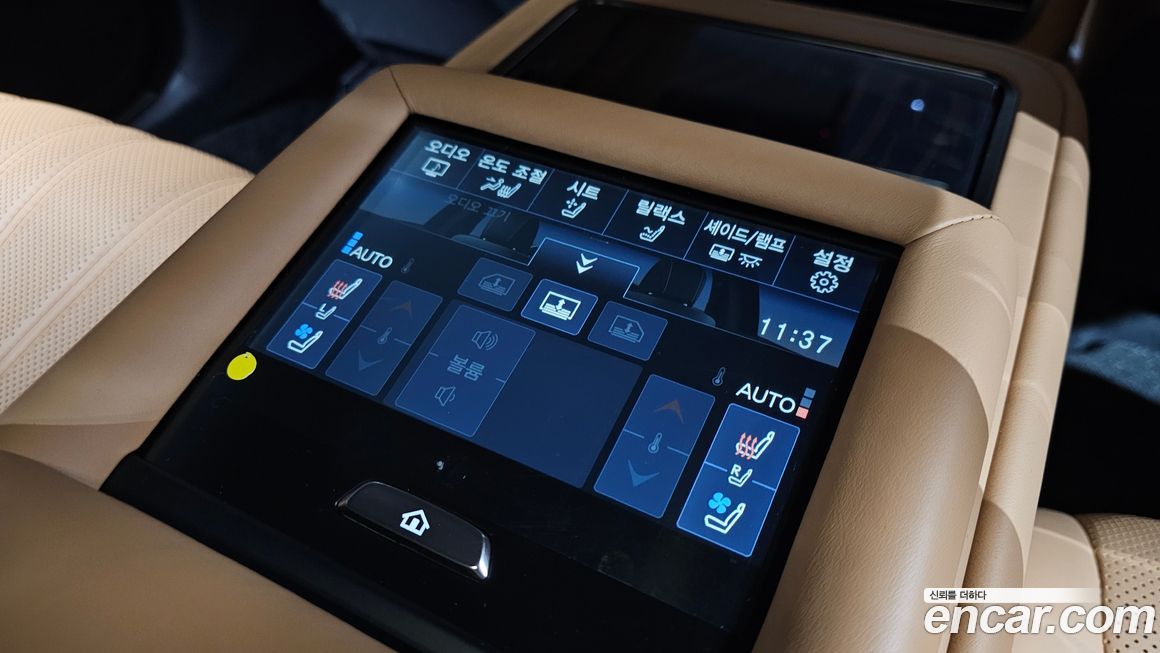 Lexus LS 2021