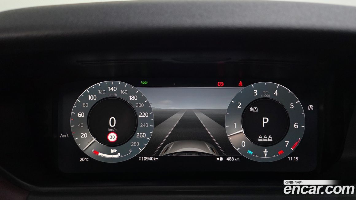 Land Rover Range Rover Velar 2025