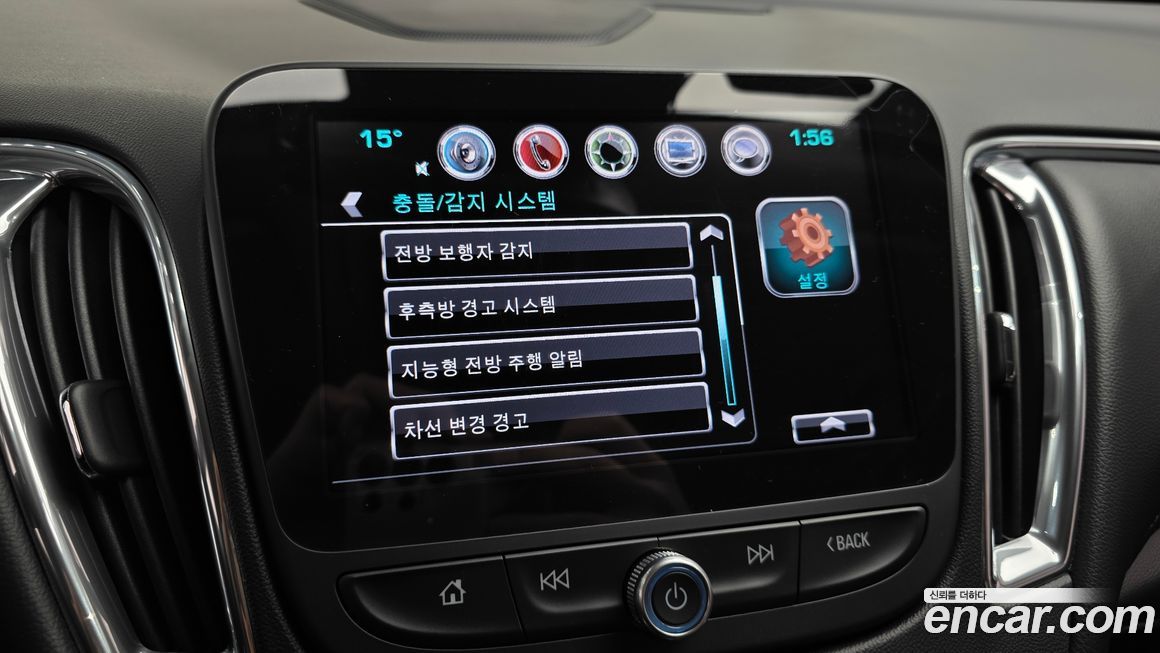 ChevroletGMDaewoo Malibu 2017