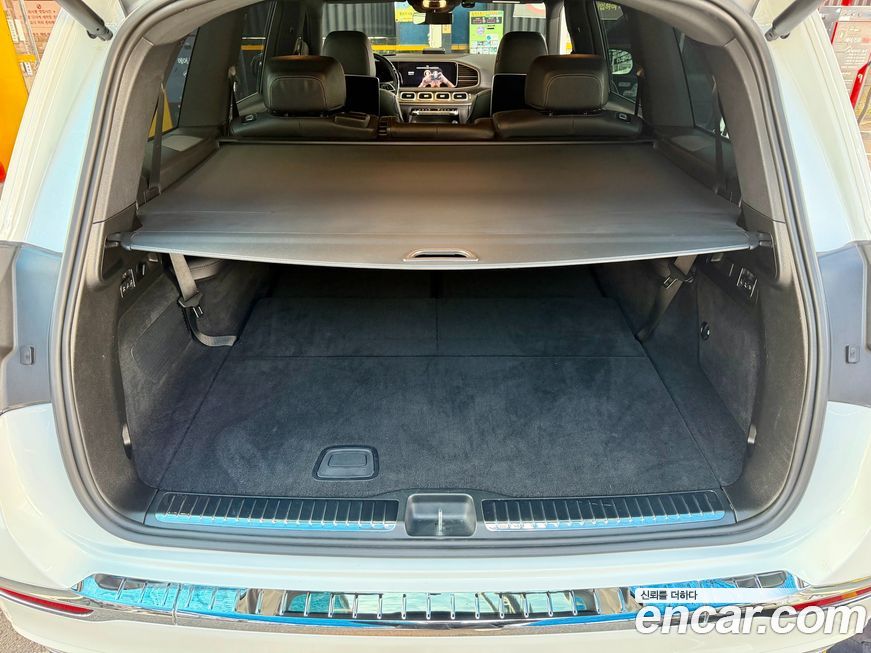 Mercedes-Benz GLS-Class 2021