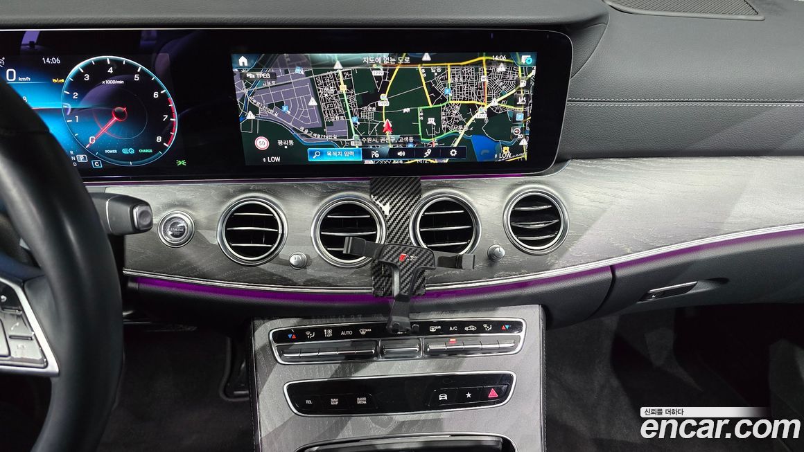 Mercedes-Benz E-Class 2022