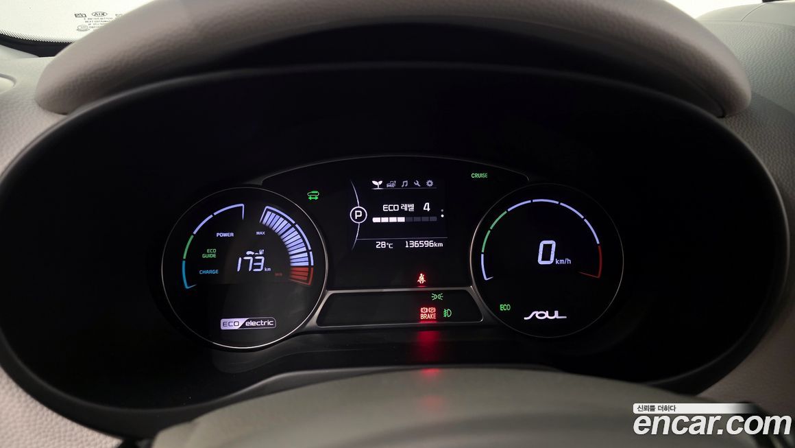 Kia Soul 2018