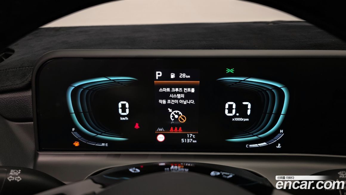 Kia Seltos 2026