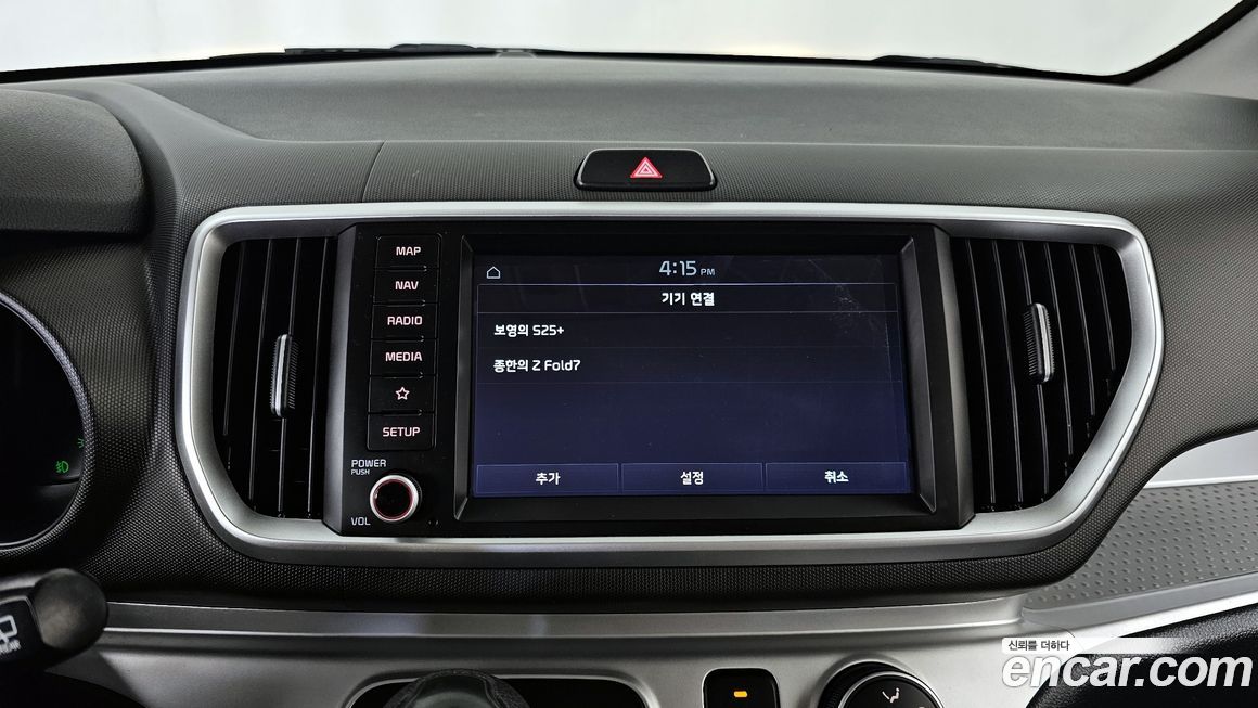 Kia RAY 2021
