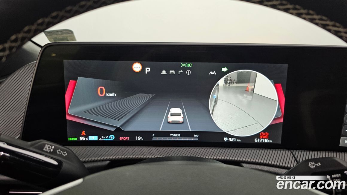 Kia EV6 2023