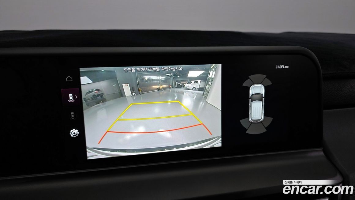 Kia Seltos 2026