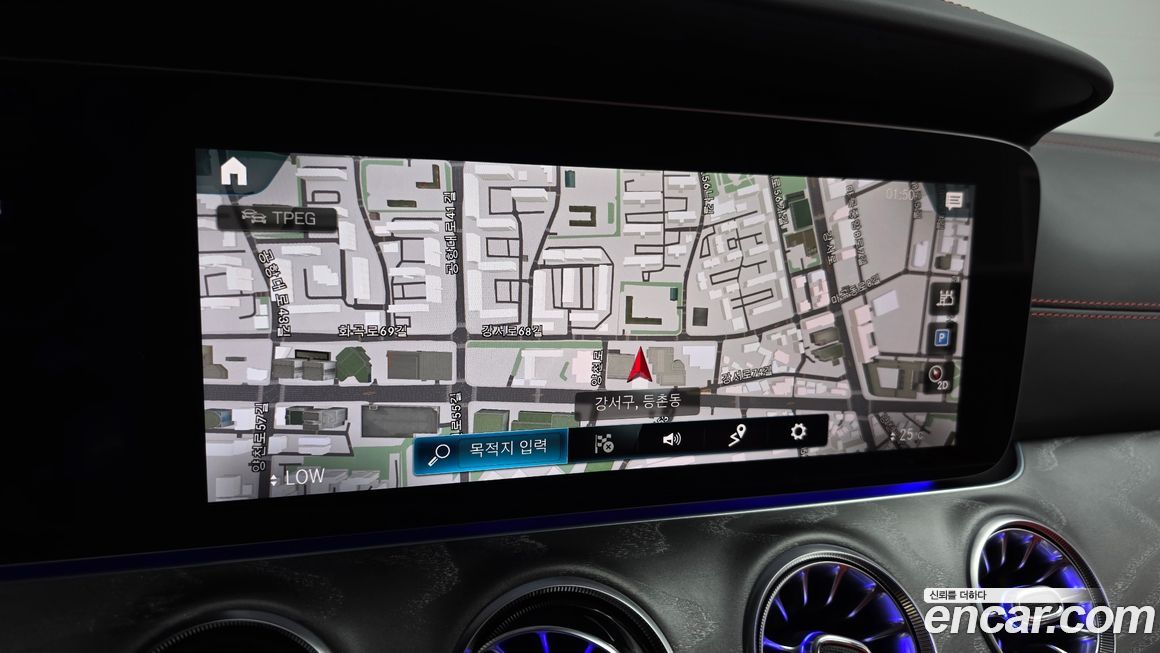 Mercedes-Benz AMG GT 2023