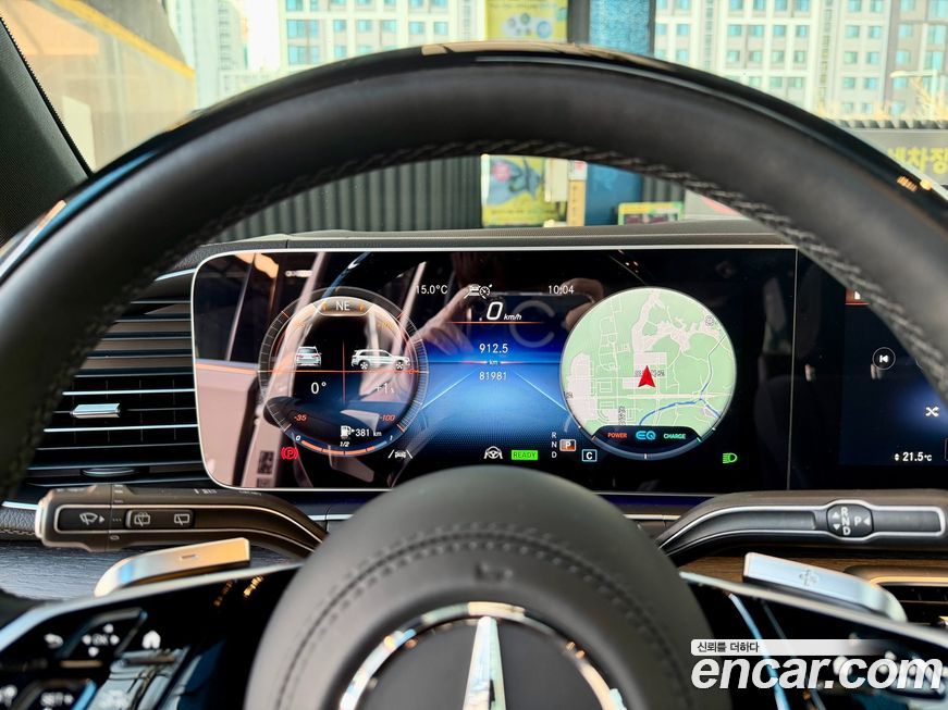 Mercedes-Benz GLS-Class 2021