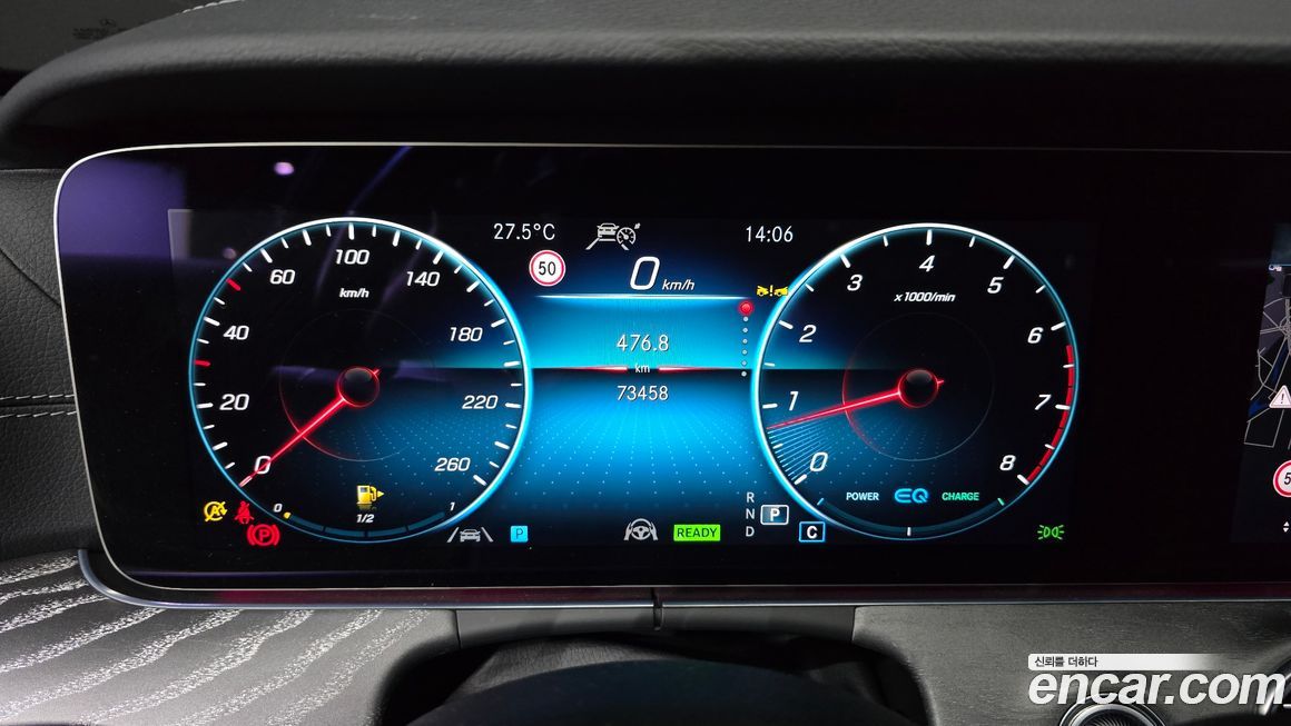 Mercedes-Benz E-Class 2022