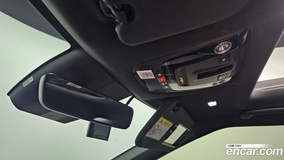 Kia EV6 2023