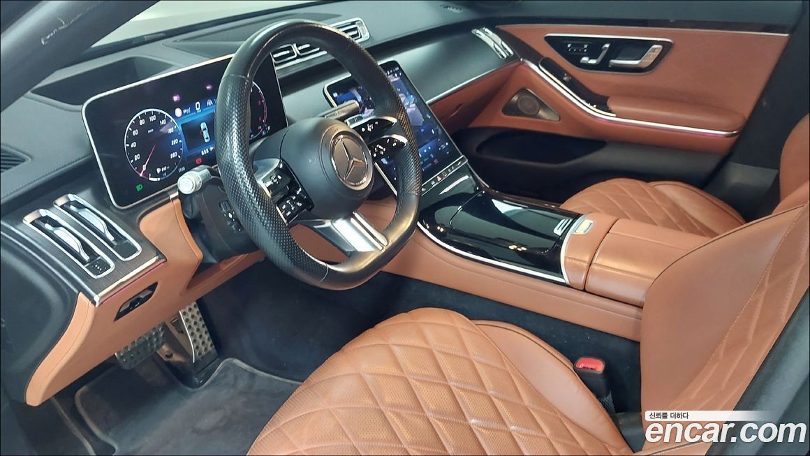 Mercedes-Benz S-Class 2023
