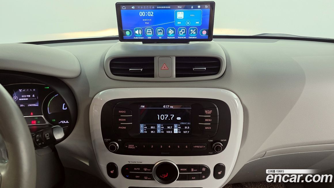 Kia Soul 2018