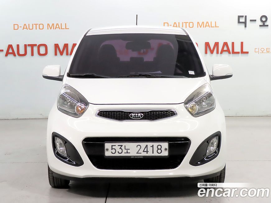 Kia morning 2014