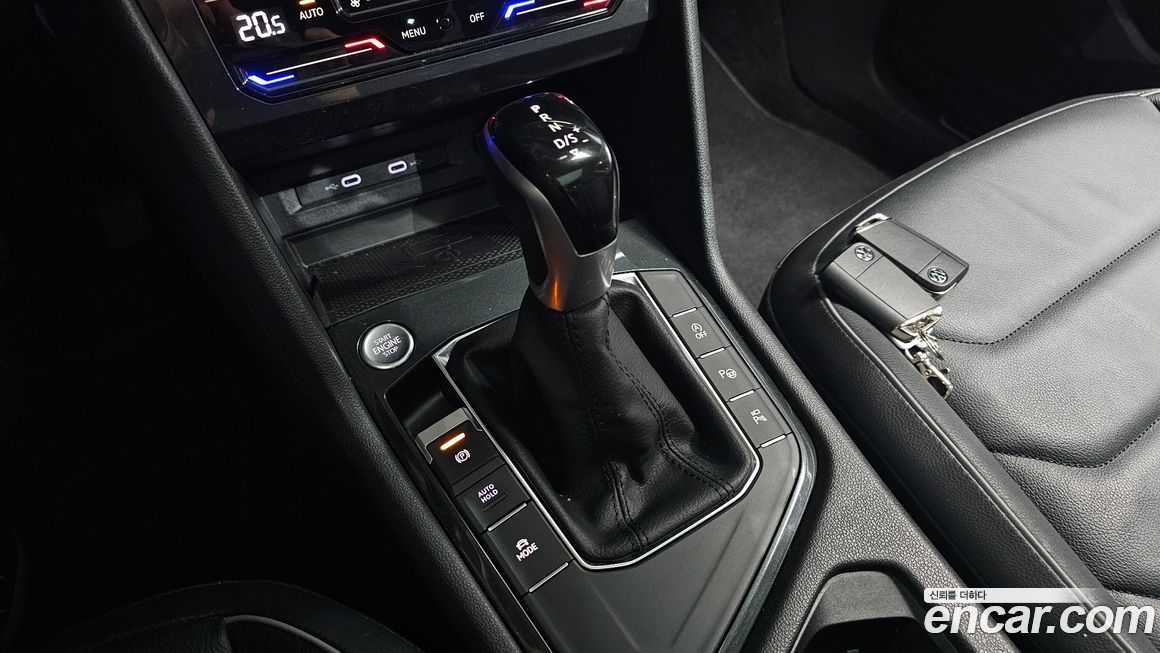 Volkswagen Tiguan 2021