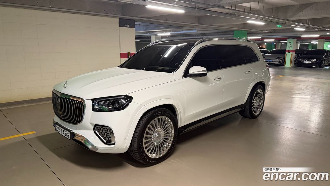 Mercedes-Benz GLS-Class 2021