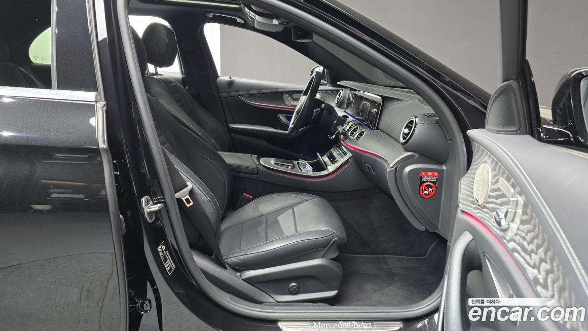 Mercedes-Benz E-Class 2022